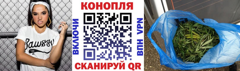 Где продают наркотики Белоусово APVP  АМФЕТАМИН  Марихуана  Кокаин  Гашиш 