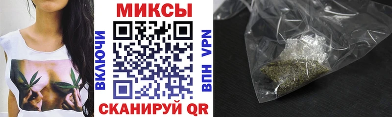Бутират жидкий экстази  цена   блэк спрут ССЫЛКА  Белоусово 