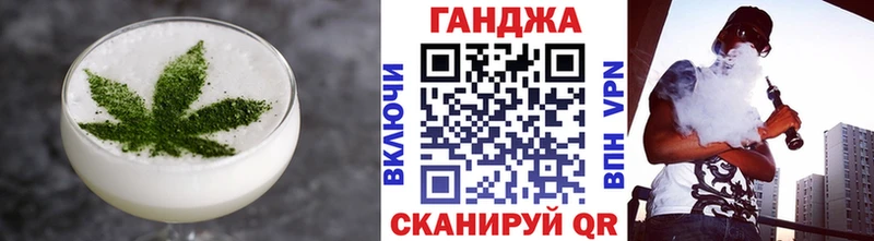 Печенье с ТГК марихуана  купить наркотик  Белоусово 