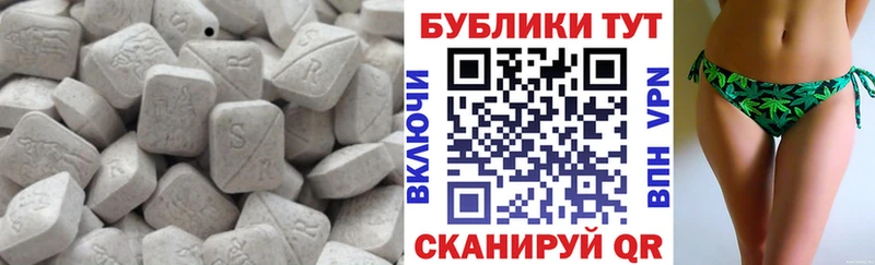 гидра как зайти  Белоусово  Экстази 280 MDMA  где купить наркоту 