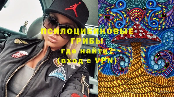 мдма Абдулино