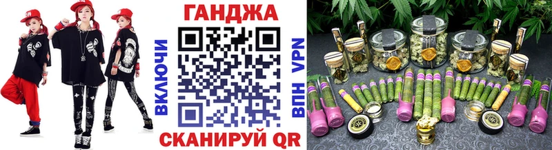 закладка  Белоусово  Конопля гибрид 